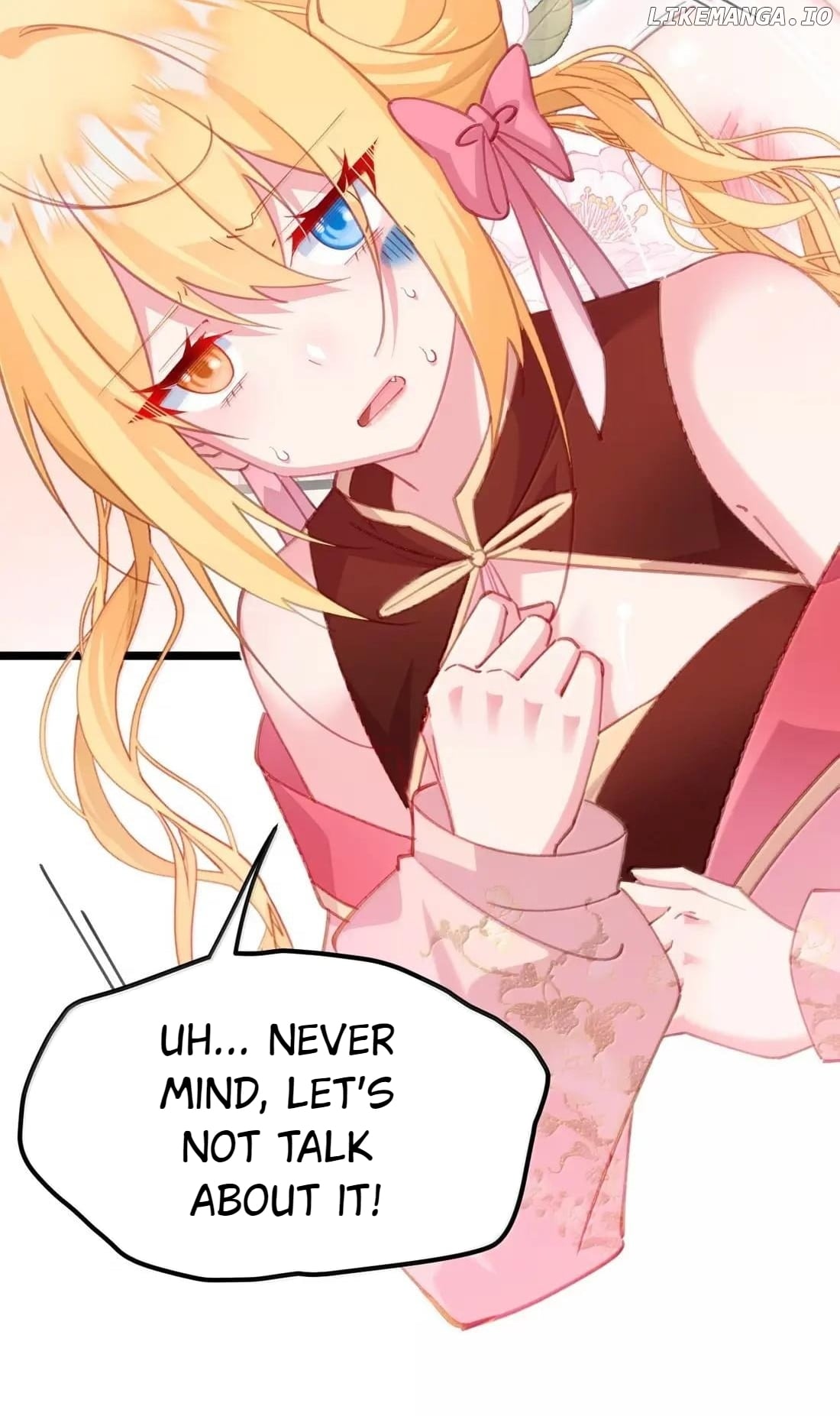 Breaking into the body of the emperor's daughte Chapter 43 - page 4